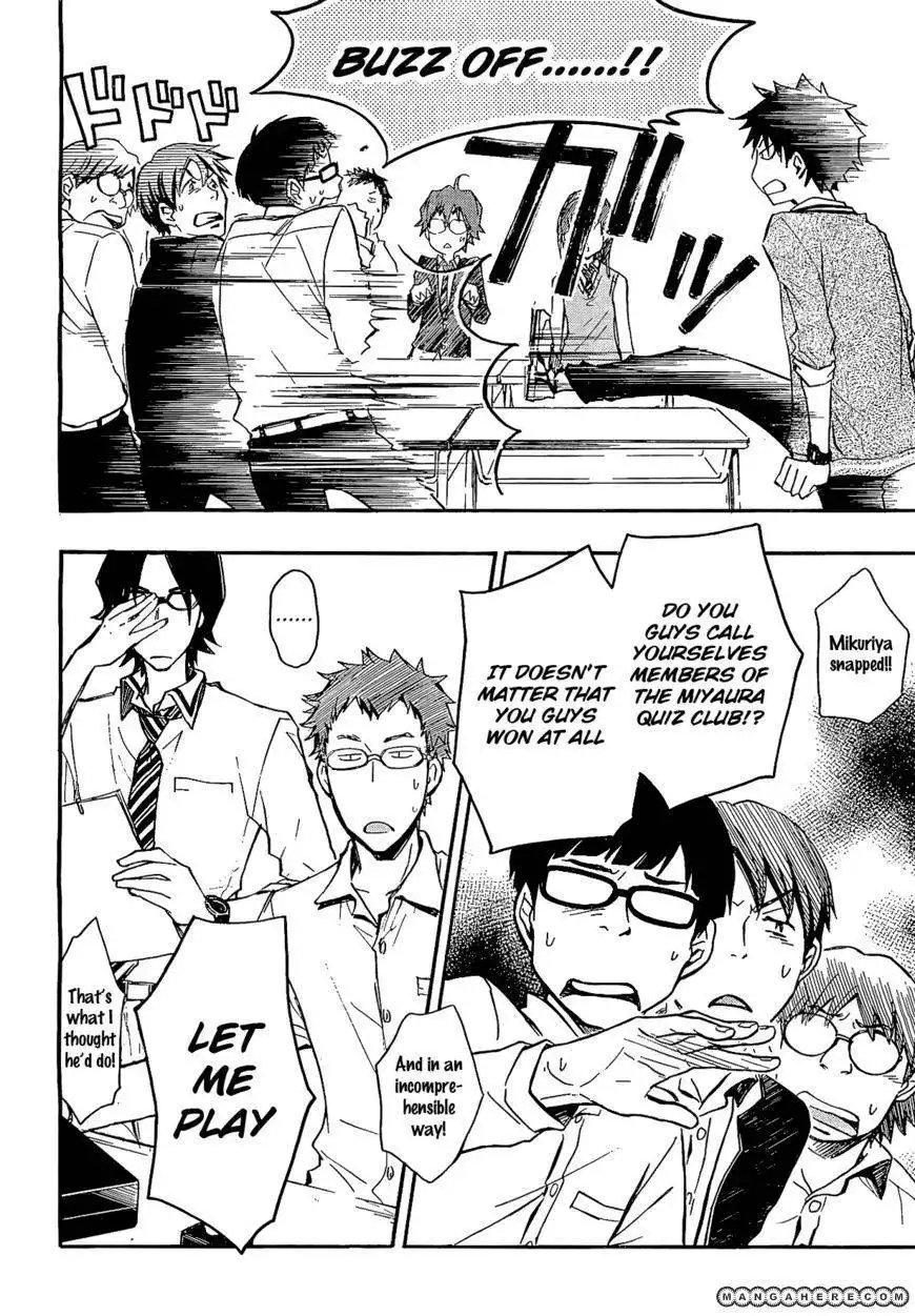 Nana Maru San Bantsu Chapter 12 12